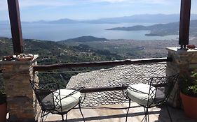 Μακρινίτσα Αλώνια